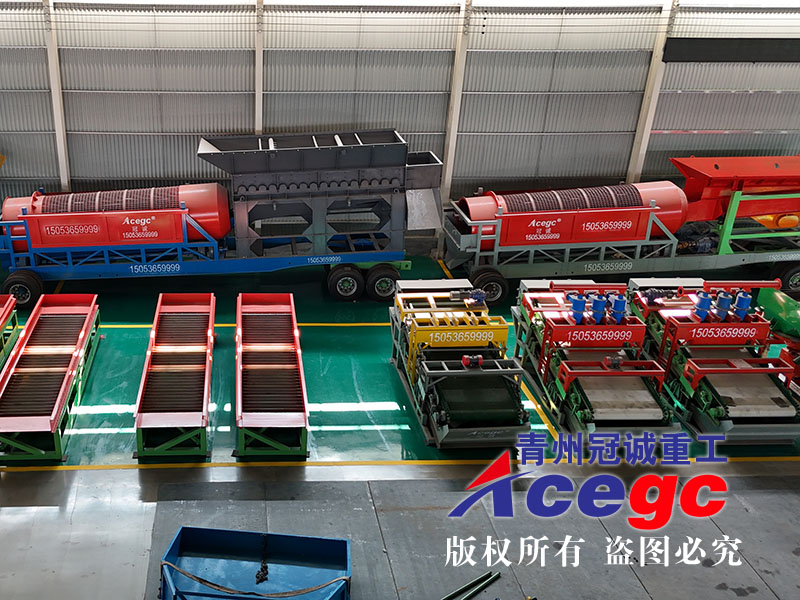 固定式選金洗沙設(shè)備 固定式選金洗沙設(shè)備